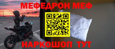 СК Бугуруслан