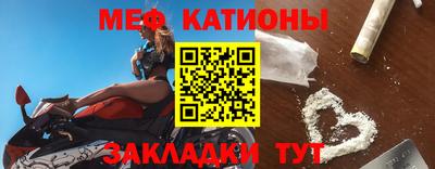 СК Бугуруслан
