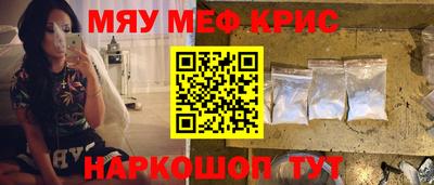 СК Бугуруслан