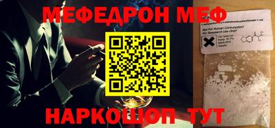 героин Бузулук