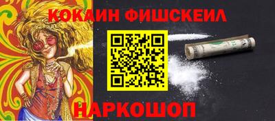 героин Бузулук