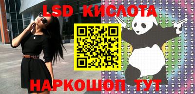 героин Бузулук