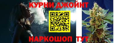 героин Бузулук