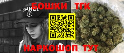 героин Бузулук