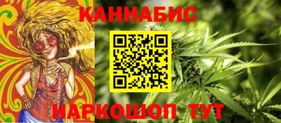 не бодяженный Краснокаменск