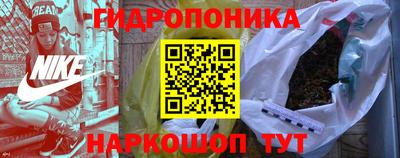 СК Бугуруслан