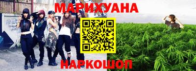 героин Бузулук