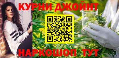 мефедрон Будённовск