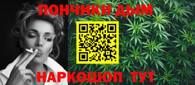 СК Бугуруслан