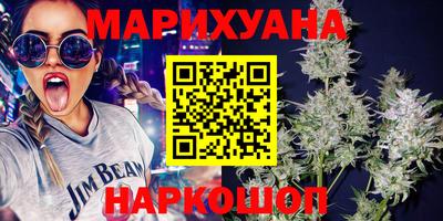 героин Бузулук