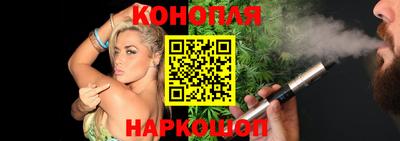 героин Бузулук