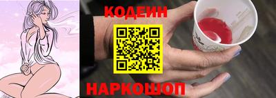 СК Бугуруслан
