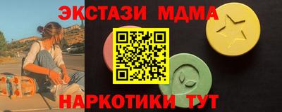 СК Бугуруслан