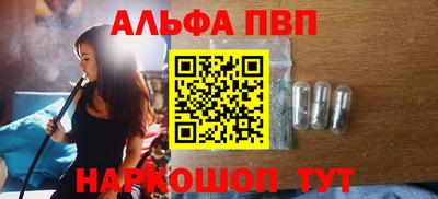 СК Бугуруслан