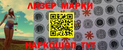 СК Бугуруслан