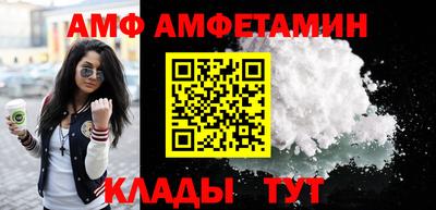 СК Бугуруслан