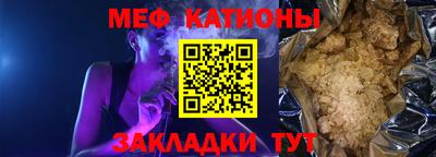 героин Бузулук