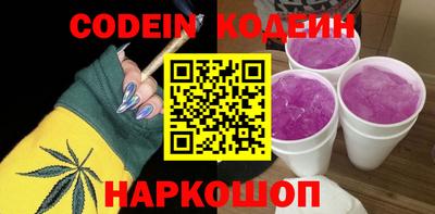героин Бузулук